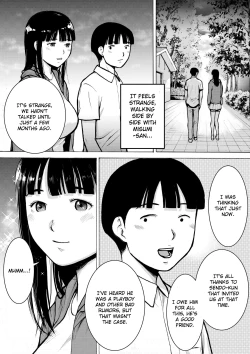 Page 10 of Retro Girl