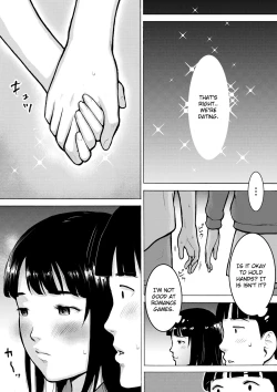 Page 11 of Retro Girl