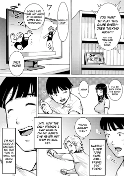 Page 14 of Retro Girl