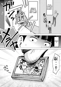 Page 15 of Retro Girl