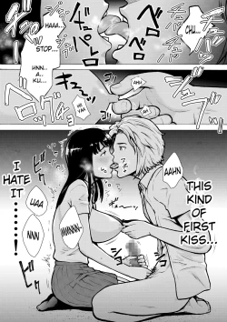 Page 30 of Retro Girl