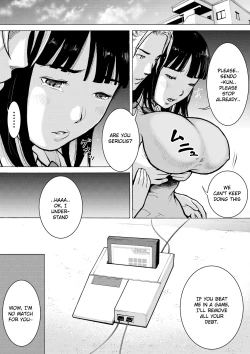 Page 44 of Retro Girl