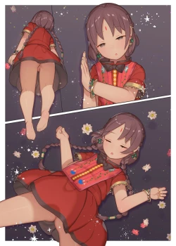 Page 21 of Oyasumi, Asha-chan