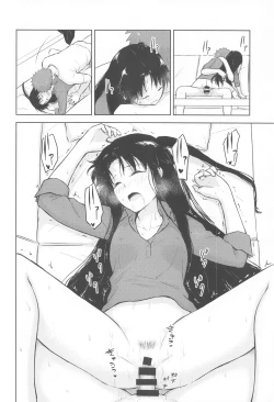 Page 35 of Second Semester