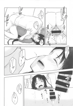 Page 39 of Second Semester