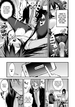 Page 17 of Himitsu no Haishin