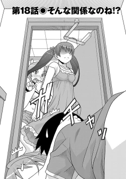 Page 26 of Boku no Kanojo ga Eroi Wake 3