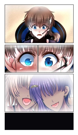 Page 55 of SweetEdda vol.EX2 - Possession Witches Remul & Laluva