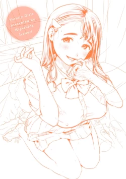 Page 215 of Irotoridori