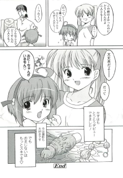 Page 42 of Chicchai Toko Suki! - It Is Little & I Love Place.