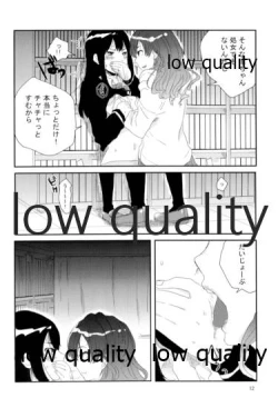 Page 11 of Sore de Umaku Itta Tsumori