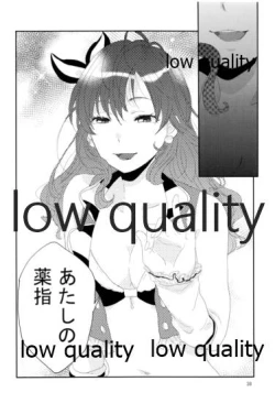 Page 37 of Sore de Umaku Itta Tsumori