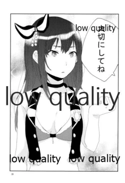 Page 38 of Sore de Umaku Itta Tsumori