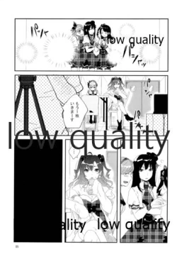 Page 4 of Sore de Umaku Itta Tsumori