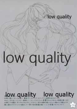 Page 11 of Shiki-nyan no Ero hon