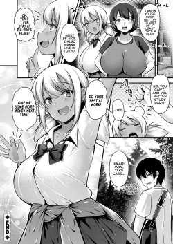 Page 24 of Inaka ni Kisei Shita Boku ga Kuro Gal JK na Imouto to Papakatsu Shite Shimatta Hanashi