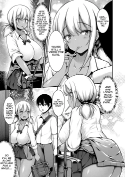 Page 5 of Inaka ni Kisei Shita Boku ga Kuro Gal JK na Imouto to Papakatsu Shite Shimatta Hanashi