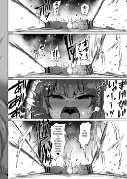 Page 11 of Super Cock Showdown Cyan VS Kana 2