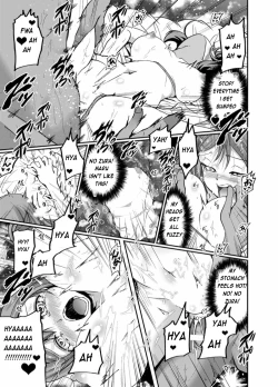 Page 16 of Hanamaru Massage