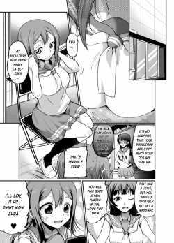 Page 4 of Hanamaru Massage