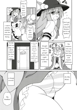 Page 4 of Tenshi Neesama Rehabilitation Strategy.