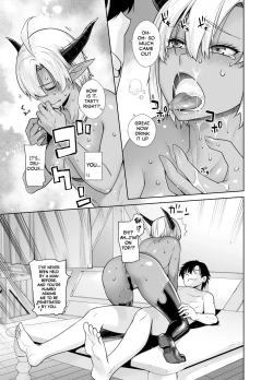 Page 14 of Kasshoku Mesu Aite ni Akugyou Kasegi! | Earning Evil Points against a Dark-Skinned Female!