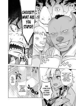 Page 5 of Kasshoku Mesu Aite ni Akugyou Kasegi! | Earning Evil Points against a Dark-Skinned Female!