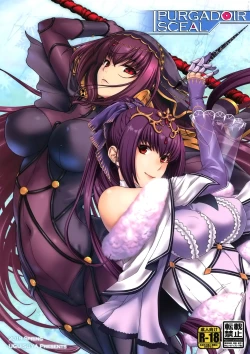 Page 1 of PURGADOIR SCEAL