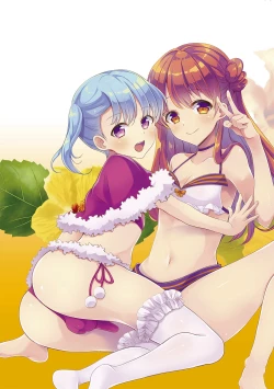 Page 211 of Otokonoko Kanojo - Otokonoko Sweetheart