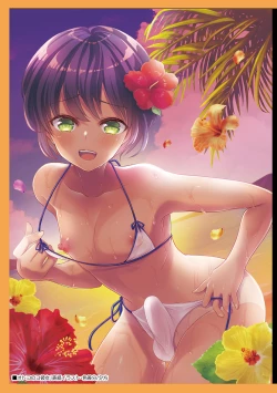 Page 215 of Otokonoko Kanojo - Otokonoko Sweetheart