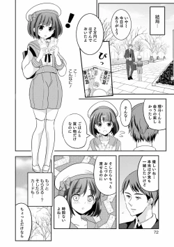 Page 72 of Otokonoko Kanojo - Otokonoko Sweetheart