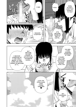 Page 7 of Tomodachi no Okaa-san to… | With My Friend's Mom...