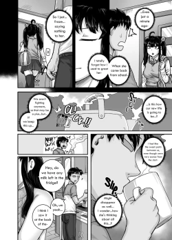 Page 58 of Mukatsuku Imouto wa Chanto Shikaranakucha!! 2 | AnnoyingSister Needs to be Scolded!! Two~