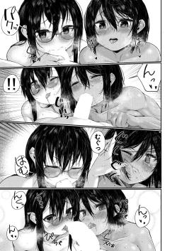 Page 421 of COMIC Mugen Tensei 2021-05