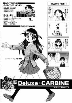 Page 4 of Deluxe CARBINE