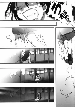 Page 77 of Deluxe CARBINE