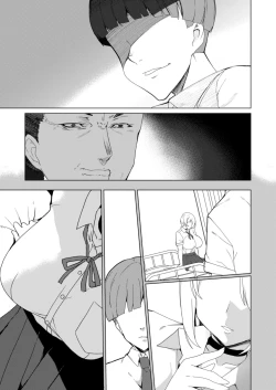 Page 128 of Joukyuu Seishi Chakushou Gimuka!? 2