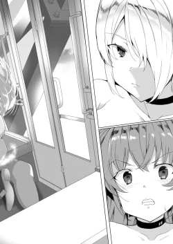 Page 131 of Joukyuu Seishi Chakushou Gimuka!? 2