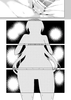 Page 138 of Joukyuu Seishi Chakushou Gimuka!? 2