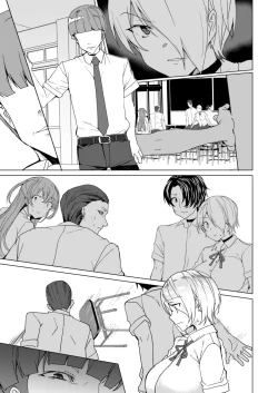 Page 166 of Joukyuu Seishi Chakushou Gimuka!? 2