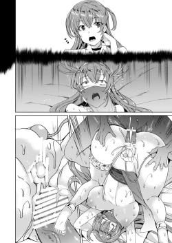 Page 225 of Joukyuu Seishi Chakushou Gimuka!? 2