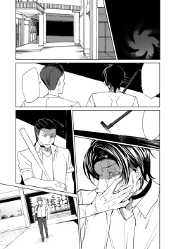 Page 228 of Joukyuu Seishi Chakushou Gimuka!? 2