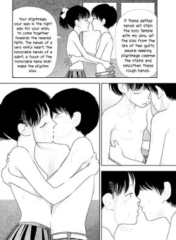 Page 14 of Bunkou no Hito-tachi Vol. 3 Chapter 29