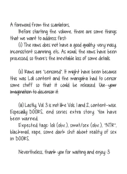 Page 3 of Bunkou no Hito-tachi Vol. 3 Chapter 29