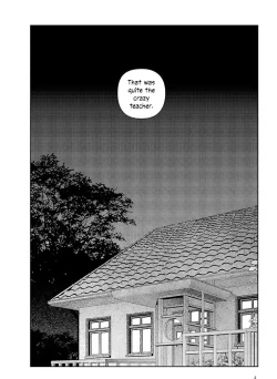 Page 7 of Bunkou no Hito-tachi Vol. 3 Chapter 29