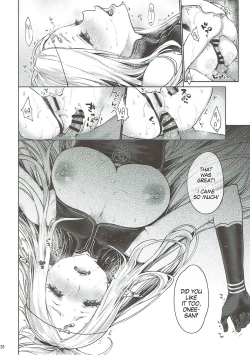 Page 27 of Hajimete no Sekaiju EXTRA