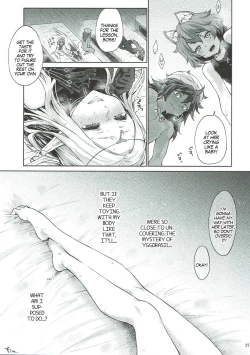 Page 28 of Hajimete no Sekaiju EXTRA