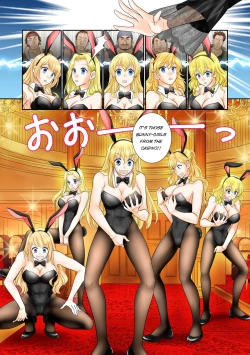 Page 26 of Misogyny Conquest Chapter 2 & 2.5