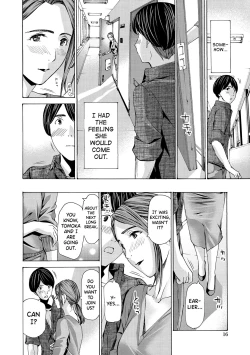 Page 12 of Onee2