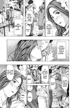 Page 15 of Onee2